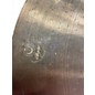 Used Istanbul Agop 17in Xist Cymbal