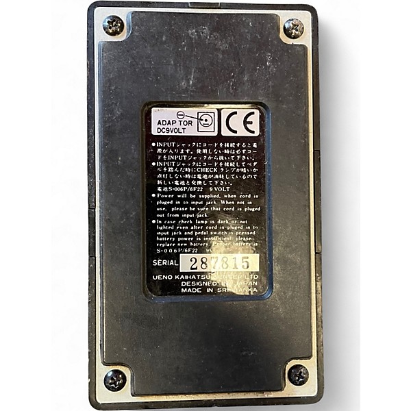 Used Arion Tubulator MTE-1 Effect Pedal