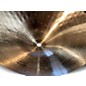 Used Zildjian 18in A Series Medium Crash Cymbal