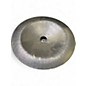 Used Wuhan 18in China Cymbal