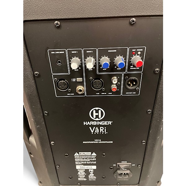 Used Harbinger VARI V2115 Powered Speaker