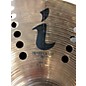Used Zildjian 17in i FAMILY TRASH Cymbal
