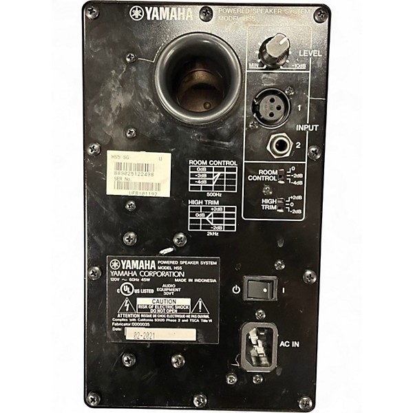 Used Yamaha HS5 Pair Powered Monitor