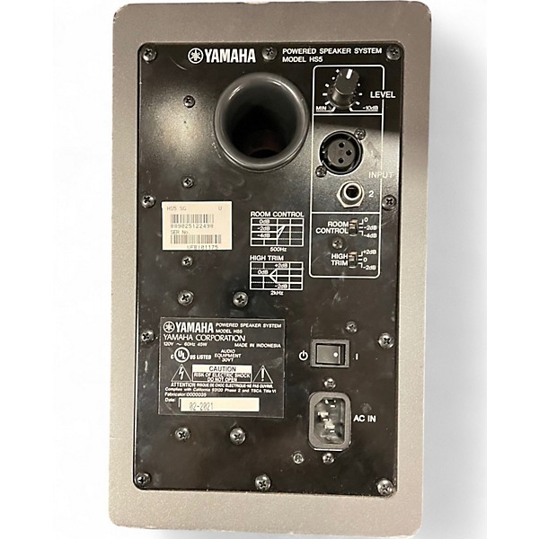 Used Yamaha HS5 Pair Powered Monitor
