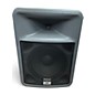 Used Peavey PR12 Unpowered Speaker thumbnail
