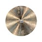 Used Zildjian 14in K Hi Hat Pair Cymbal
