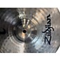 Used Zildjian 14in I Series Hi Hat Pair Cymbal
