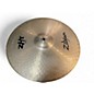 Used Zildjian 18in ZHT Medium Thin Crash Cymbal thumbnail
