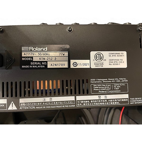 Used BOSS Katana 100 100W 2X12 Guitar Combo Amp