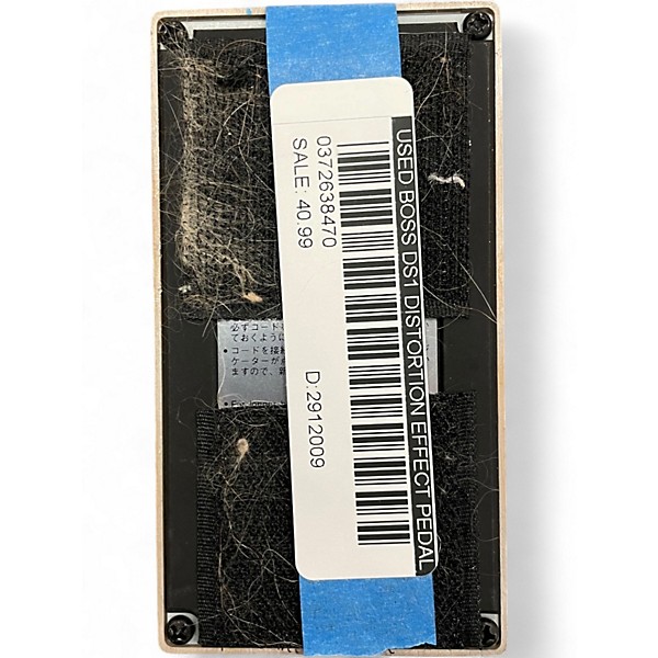 Used BOSS DS1 Distortion Effect Pedal