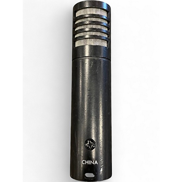 Used Digital Reference DRC100 Condenser Microphone