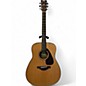 Used Yamaha FG800J Natural Acoustic Guitar thumbnail