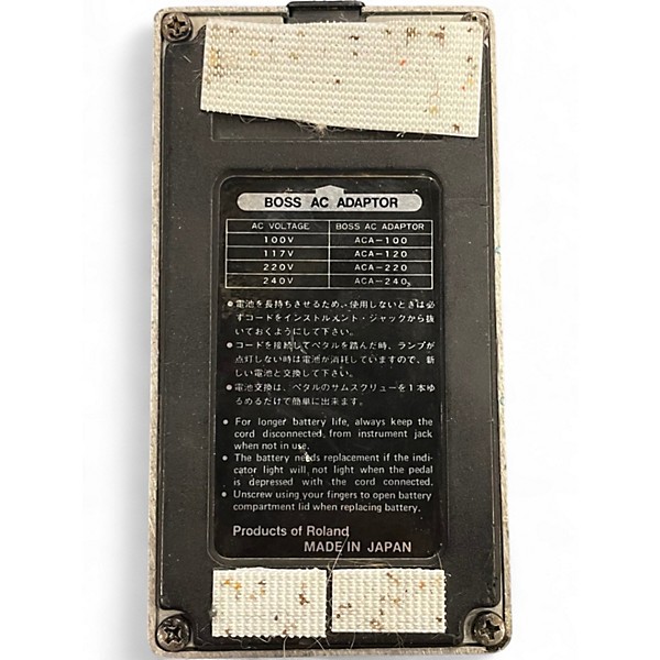 Used BOSS CE3 Chorus Effect Pedal