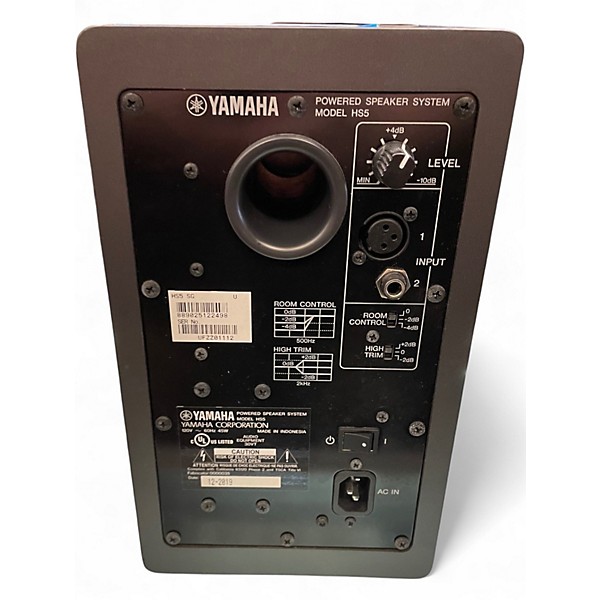 Used Yamaha HS5sg Powered Monitor