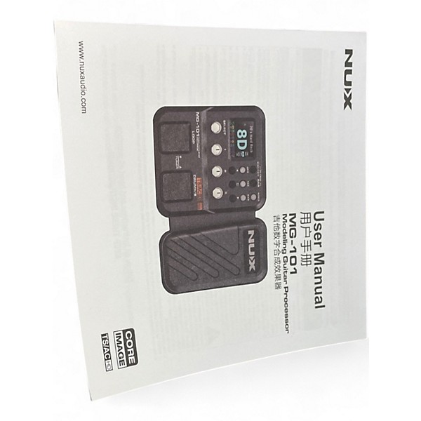 Used NUX MG 101 Effect Processor