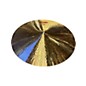 Used Paiste 20in 2002 Ride Cymbal