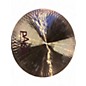 Used Paiste 20in 2002 Ride Cymbal