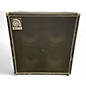 Used Ampeg SVT-410PRO Bass Cabinet thumbnail