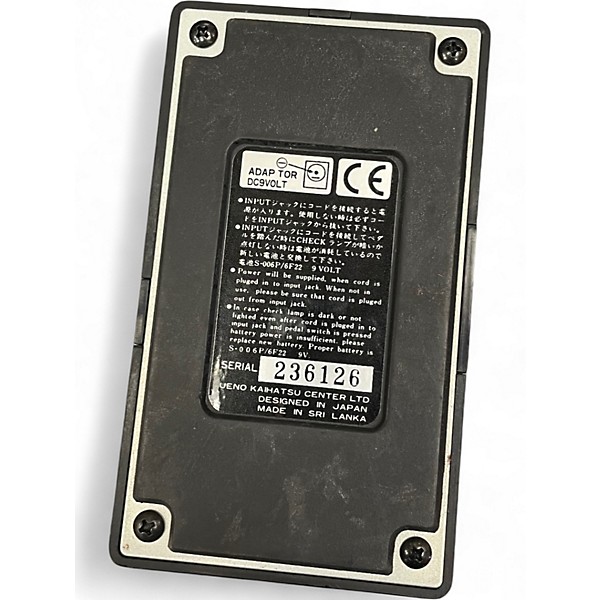 Used Arion MCH2 BASS CHORUS Effect Pedal