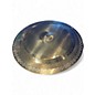 Used SABIAN Multiple QUIET TONE PACK Cymbal