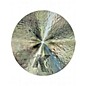 Used Zildjian 14in K Custom Dark Hi Hat Bottom Cymbal