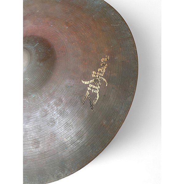 Used Zildjian 12in zbt plus splash Cymbal
