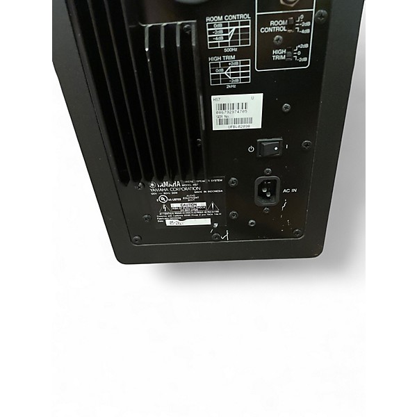 Used Yamaha HS7 Pair Powered Monitor