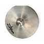 Used Zildjian 18in CLASSIC ORCHESTRAL SELECTION SUSPENDED Cymbal