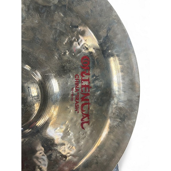 Used Zildjian 12in Oriental China Trash Cymbal