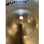 Used Wuhan Cymbals & Gongs 16in S Series Crash Cymbal