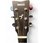 Used Yamaha FG800J Natural Acoustic Guitar