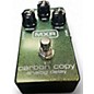 Used MXR Carbon Copy Effect Pedal