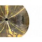 Used Zildjian 10in  Trashformer Cymbal