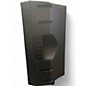 Used Mackie THUMP 12 Powered Speaker