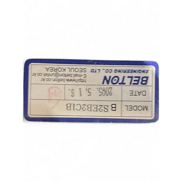 Used Peavey VK112 VALVE KING Tube Guitar Combo Amp