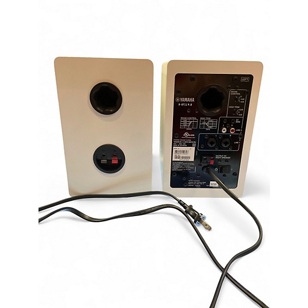 Used Yamaha HS4 Powered Monitor