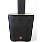 Used Harbinger MLS1000 Powered Speaker