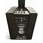 Used Harbinger MLS1000 Powered Speaker