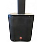 Used Harbinger MLS1000 Powered Speaker