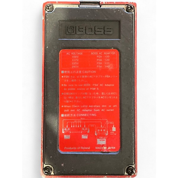 Used BOSS PSM5 Power Supply Master Switch Power Supply