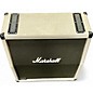 Vintage 1987 Marshall JUBILEE SERIES 2551 A LEAD 4X12 25 YEARS OF MARSHALL Guitar Cabinet