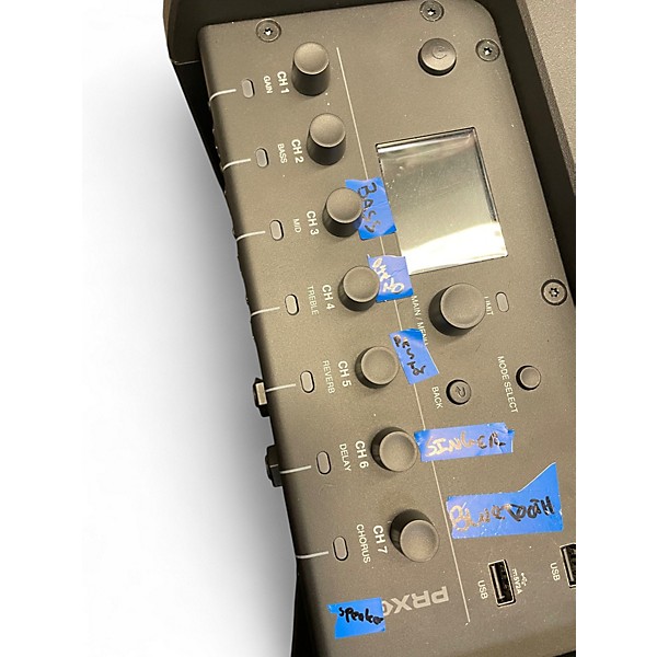 Used JBL PRX ONE Sound Package