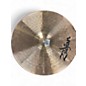 Used Zildjian 14in I Trash Crash Cymbal