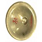Used Zildjian 18in Oriental China Trash Cymbal