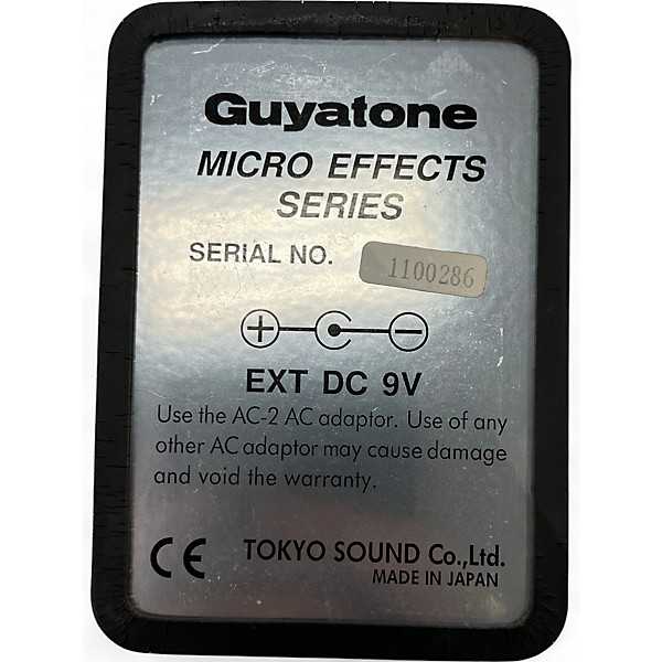 Used Guyatone SV2 Pedal