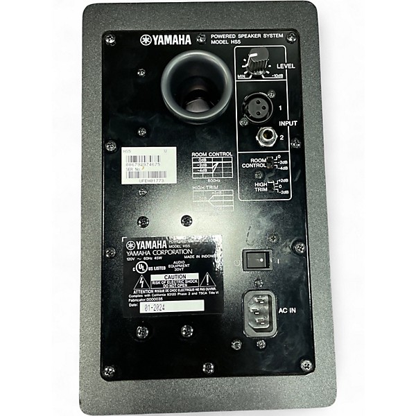 Used Yamaha HS5 Powered Monitor
