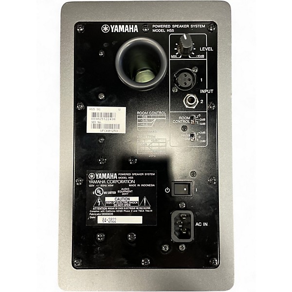 Used Yamaha HS5SG Powered Monitor