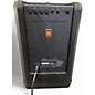 Used JBL PRX ONE Sound Package