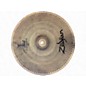 Used Zildjian 14in L80 Low Volume Hi Hat Pair Cymbal