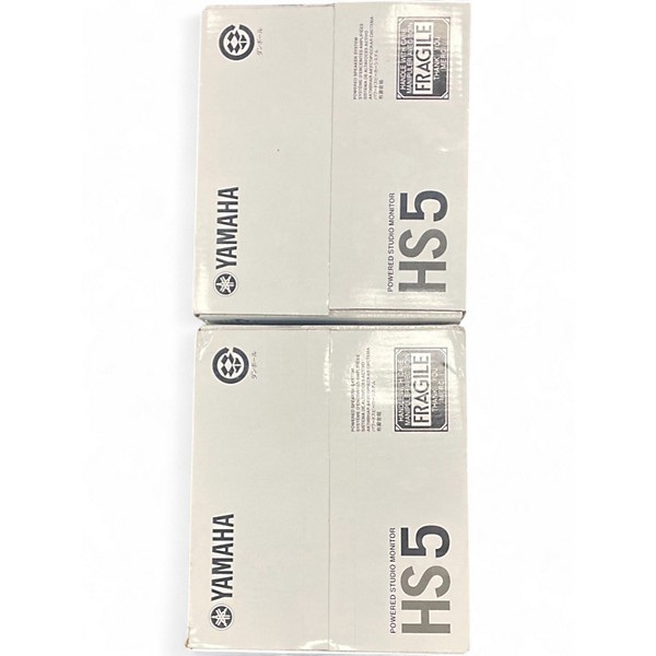 Used Yamaha HS5 Pair Powered Monitor